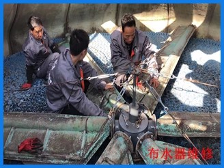 冷卻塔布水器更換