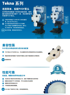 seko603늴Ӌ(j)f(shu)(sh)