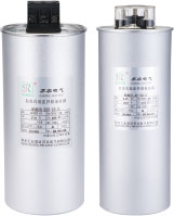 圆柱型电容器